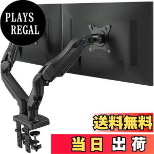yzHUANUO (t@[m[) PCj^[A[ fA tfBXvCA[ 2 13`30C`Ή ω׏d2`9kg KXXvO ObgNv VESA100*100 px P