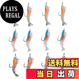 yzHAMILO Gr[ CVA[ \tg[ ^a jt   oXނ S6cm (12Zbg)