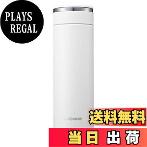 yzۈ}z[r(ZOJIRUSHI)  XeX }O {g  y ۗ ۉ 480ml zCg SM-JF48-WA