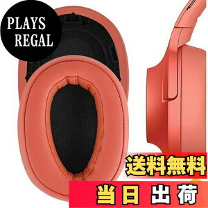 �y���������zGeekria �C���[�p�b�h QuickFit �݊��� �p�b�h �\�j�[ Sony MDR-100ABN WH-H900N �w�b�h�z���ɑΉ� �p�b�h �C���[/�C���[�J�b�v (�v���e�C�����U�[/�g���C���C�g���b�h)