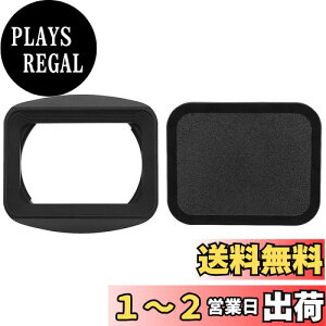 yzHaoge LH-S27B olbg^XNGAYt[hVF[h  bv for \j[ Sony Vario-Tessar T FE 24-70mm F4 ZA OSS SEL2470Z Y