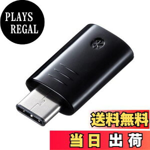 yzTTvC Bluetooth 4.0 USB Type-CA_v^(class1) MM-BTUD45