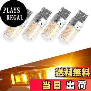 yzCatland LED ECJ[ T20 VO nCth~ LZ[ R 7440 W21W WY21W Ao[ IW ECJ[ EBJ[ ou s`Ⴂ 12V ԗp oCNp EFbW