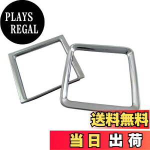 yzBRIGHTZ N-VAN JJ1 JJ2 bLhNz_[O 2PC y INT|ETC|237 z Jbvz_[ JJ J1 J2 1 2 N VAN No o Gko Gk 35506