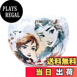 yz80s[X WO\[pY AiƐ̏2 t[YII yvVF[hpYz