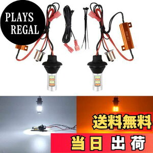 yzCatland ECJ[|WV S25 VO LED ECJ[|WVLbg Ao[ zCg 2F ECJ[ |WV ou 1156 BAU15S PY21W nCth~ LZ[ Rt