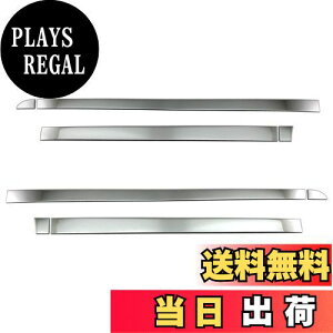 yzBRIGHTZ N-VAN JJ1 JJ2 ʃXeXbLTChhA[ 8PC y SID|MOL|098 z JJ J1 J2 1 2 N VAN No o Gko Gk MA23841