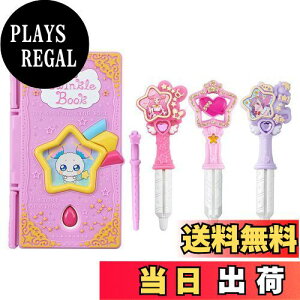 �y���������z�X�^�[���g�D�C���N���v���L���A �����킵�ăt�����g�D�C���N���u�b�N ~�X�y�V�����Z�b�g~