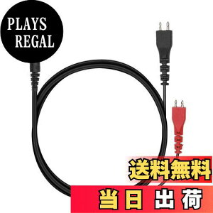 �y���������zkwmobile Sennheiser HD25 / HD560 / HD540 / HD480 / HD430 / HD414 / HD250�Ή� �C���z�� �P�[�u�� - �I�[�o�[�C���[ �w�b�h�t�H�� 3.5mm �����p�P�[�u�� - 255cm