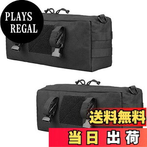 【送料無料】JETEDC(ジェットイデイシイ)molle バッグ サバゲーバッグ バックパック サバゲー 釣り 小物入り 通勤 2個入り (ブラック) (黒)