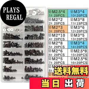 yzAkuolym[gPCplW HDD M.2 SSD ŒplWZbg [P[Xt M2 M2.5 M3pm[gp\R˂v355{