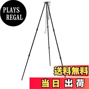 yzLsO[(CAMPING MOON) gC|bh M 3i܂ ΎOr őϏd15KG [P[Xt ubN MA MS-080-BK