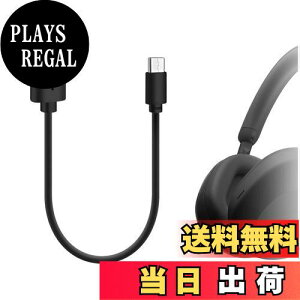 yzGeekria USB wbhtH V[g[dP[u WH-1000XM6 WH-1000XM5 WH-1000XM4 ULT Wear WH-XB910N WH-CH720N [dΉ USB-A - USB-C pd[dR[h (1 tB[g / 30 cm)