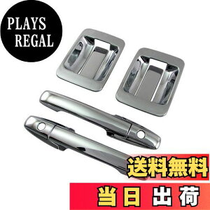 yzBRIGHTZ N-VAN JJ1 JJ2 bLhAnhJo[ muMZbg X}[gL[Ή y DHC-NOBU-338 z JJ J1 J2 1 2 N VAN No o Gko Gk +STYLE COOL +STYLE FUN vXSTYLE +X^C v