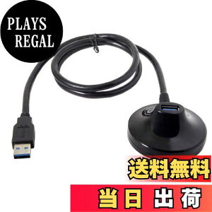 yzcablecc USB 3.0 Type-A IX - X hbNXe[V hbLOP[u 0.8m 5Gbps