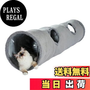yzPAWZ Road L gl L    gl ܂肽  v XG[h lV ^s LbggC ybgߋ lC ybgpi - M O[