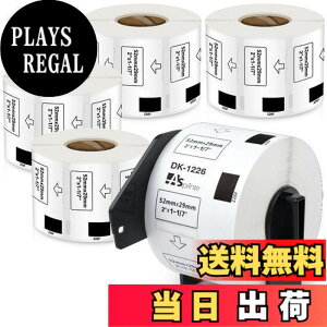 �y���������z�H�i�\���p���̃��x�� 52mm x 29mm 1000��/�� DK-1226 DK 1226 ���M�X�e�b�J�[�� ���x���v�����^�[ QL-800 QL-820NWB QL-700 QL-550 QL-720NW QL-650TD 5���[���Z�b�g�A�u���U�[Brother�ƌ݊����̂��� DK��