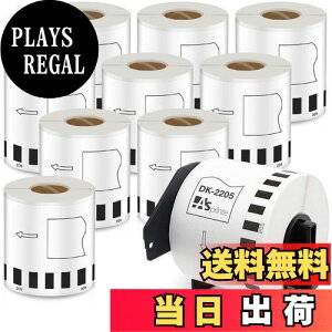 yzڎe[v() 62mmx30.48m DK-2205 DK 2205 MXebJ[ vJbgȂ xv^[ QL-800 QL-820NWB QL-700 QL-550 QL-720NW QL-650TD 10[ZbgAuU[Brotherƌ݊̂ D