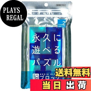 yze[(Tenyo) yg~m ]ubN ivɗVׂpY Փx2 LEVEL2 S~Ҍ 2339ʂ ]Xgb` TBB-02 s[XoăP[Xɖ߂ꂾ