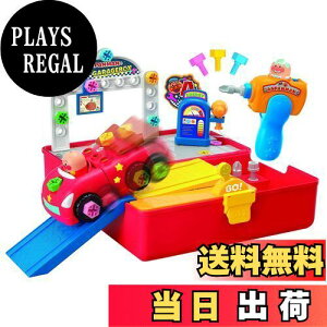 yzAp} ݂DIYЂ炢Đ! ˂˂K[W{bNX