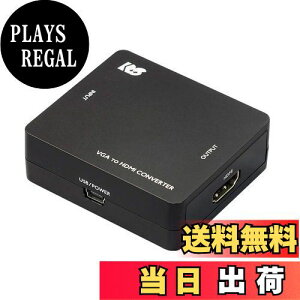 yzVGAMHDMIM֕ϊo VGA to HDMI Ro[^[ iRS-VGA2HD1j