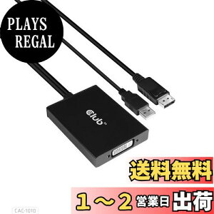yzClub 3D DisplayPort to DVI-D DUAL LINK Active Adapter ANeBuA_v^ [HDCP ON o[W]iCAC-1010j