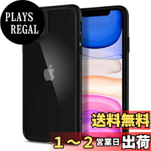 yzSpigen iPhone11P[X NA ϏՌ ČRMILKi擾 Jی Ռz S PC TPU w\ Qi[d CX[d ACtH11P[X VsQ EgEnCubh 076CS27