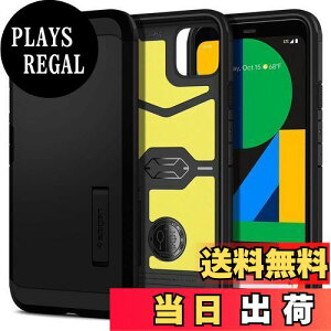 yzSpigen Google Pixel 4XL P[X ϏՌ X^h@\ ČRMILKi擾 Od\ Ռ z ^tEA[}[ F25CS27551 (ubN)