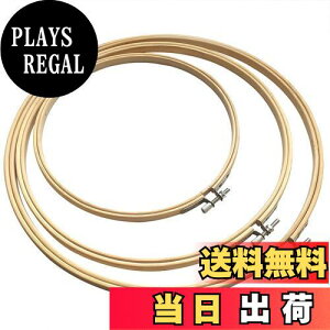 yz3 hイg a20cmA26cmA30cm ~`NXXeb` LeBOp | hJg c[