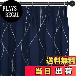 yzDeconovo 1Ռ h[vJ[e 100cm110cm F ┓vg _ fM ՔM h ߓd΍ ډB 2g