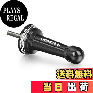 【送料無料】ゴメクサス R3 リールスタンド 42mm ダイワ (Daiwa) スピニングリール 保護用 共回り式 フック掛け レガリス レブロス 月下美人 8.6g超軽量 ランガン釣り ライトゲーム 釣り道具 簡単