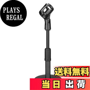 �y���������zKOLEMO ���}�C�N�X�^���h �������߉\ ���� �u���b�N �}�C�N�z���_�[�t