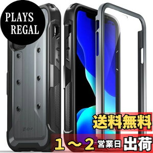 yzVena Apple iPhone 11 Pro P[X, vArmor (ϏՌ | ČRMILKi擾) 360°]̍|Nbvt op[P[X ACtH11 Pro 5.8C` pیJo[