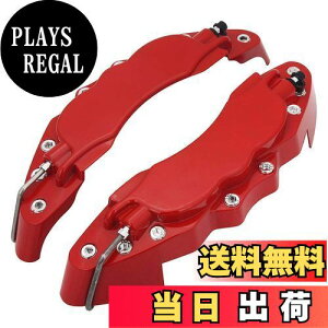 yzKoystar jo[TA~fBXNu[LLp[Jo[tgA16-19C`zC[pi28cmj