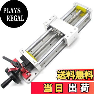 yzjAKCh {[˂ 300mm 蓮 jA[KCh XCh[ jAKChAN`G[^ SFU1605 C7 HDKƃnhzC[t DIY CNC