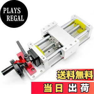 yzjAKCh {[˂ 200mm 蓮 jA[KCh XCh[ jAKChAN`G[^ SFU1605 C7 HDKƃnhzC[t DIY CNC