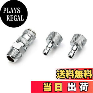 yz^~(TAMIYA) GA[uVVXe No.61 NCbNz[XWCg zr[pH 74561