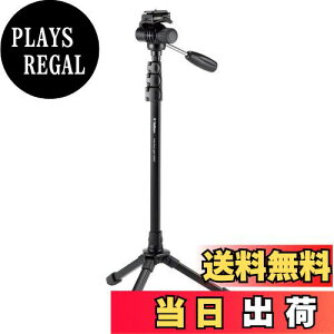 yzx{ Velbon X^h^r Pole Pod Light VIDEO 4i/1i o[bN ra20mm/17mm ^ t[h_ NCbNV[Ή A~r 420022