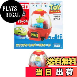 yzg~J h[g~J ChI gCEXg[[ TS-04 GCA & Xy[XN[