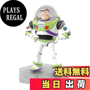 yzBANDAI SPIRITS(o_C Xsbc) gCEXg[[4 oYECgC[ Fς݃vf BAS5057698