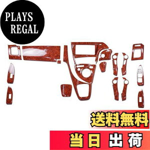 yzTRISTAR'S [vEX ZVW 30n] CeApl 19P ؖڒ