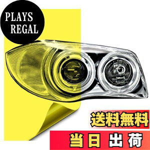 yzIlmondomall wbhCgtB e[vtB tHOvtB CG[ (030×120cm, CG[)