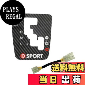 yzD-SPORT(fB[X|[c) GTVt^[Lbgy_Cnc Ry L880K ATԁz 58850-A080
