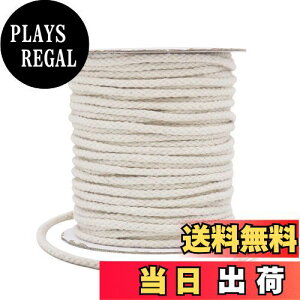 【送料無料】Tenn Well 綿紐, 5mm 50m 太い編みマクラメロープ 手芸 壁掛け おもちゃ 盆栽などに (ベージュ)