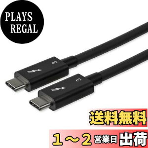 yzStarTech.com Thunderbolt 3 USB-C P[u 0.8m 40Gbps USB-C݊ 100W USB PDΉ T_[{gF؎擾 TBLT34MM80CM