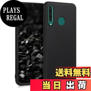 yzkwmobile X}zP[X Huawei P30 LiteΉ P[X - ϏՌ ~ \tg TPU VR - F}bg