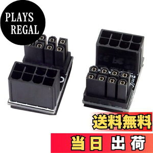 yzCablecc ATX8sX8sIX180xAngledPowerAdapter for Desktops Graphics Card