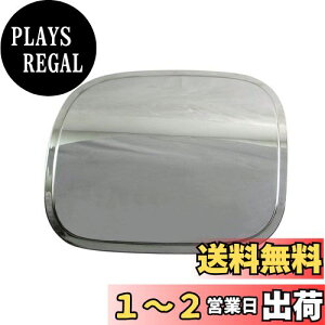 yzBRIGHTZ NTX LS500h GVF50 GVF55 ʃXeXbLt[GbhJo[ y FUELLID-086 z GV GV F50 F55 50 55 LS500 LS 500 500h LEXUS 32933