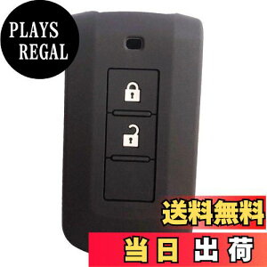 【送料無料】ZIAN 三菱 日産 車用 シリコン製 スマートキーケース 2ボタン アウトランダー RVR ekワゴン ekスペース ミラージュ アイミーブ アウトランダー ekスペース ランサーエボリューショ