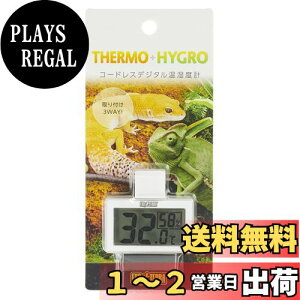 yzGL]e GEX EXOTERRA R[hXfW^xv 3WAYݒuOK C[P[Wɂ [঒ޗp ]